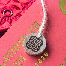 Charger l'image dans la galerie, Double Bonheur, Double Happiness Sign wood,