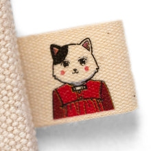 Charger l'image dans la galerie, Etiquettes personnalisées coton écru 15mm