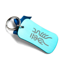 Charger l'image dans la galerie, Porte-clés de camping, porte-clés sauna, hôtel porte-clés, personnalisé pour Porte-clés Airbnb
