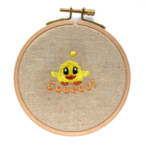 Little duckling machine embroidery file, Small baby duck embroidery design, tiny duck embroidery design