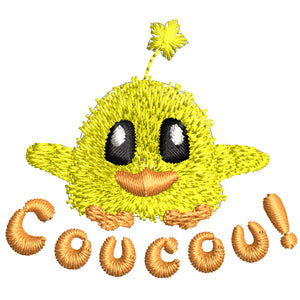 Little duckling machine embroidery file, Small baby duck embroidery design, tiny duck embroidery design